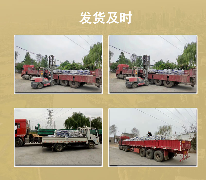 南京压浆料厂家