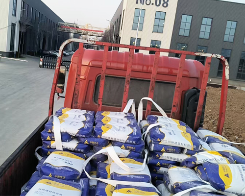 南京XX木业公司基建项目