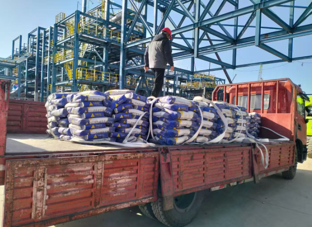 南京XX化工一体化项目